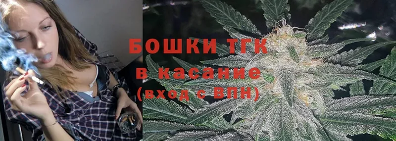 МЕГА   Омск  Марихуана LSD WEED  где купить  